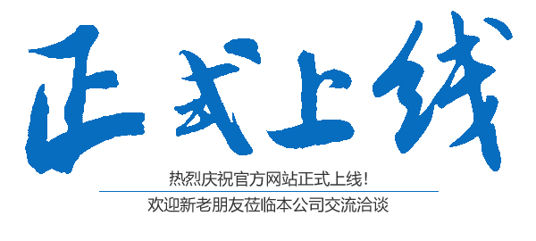 邵陽市盛強(qiáng)針紡織品有限公司,邵陽三明治網(wǎng)布加工銷售,邵陽經(jīng)編網(wǎng)眼布加工銷售,邵陽3D網(wǎng)布生產(chǎn)銷售